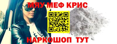 кокаин VHQ Канаш