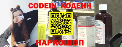 кокаин VHQ Канаш