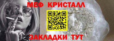 кокаин VHQ Канаш