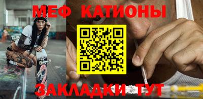 кокаин VHQ Канаш