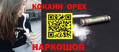 mdpv Камышлов