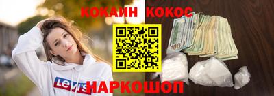 mdpv Камышлов