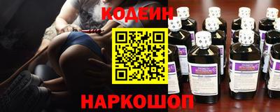 прущая мука Кандалакша