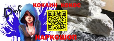 mdpv Камышлов