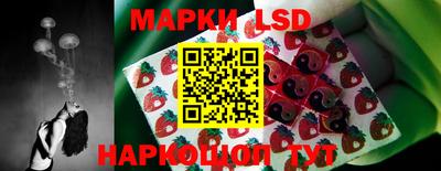 прущая мука Кандалакша