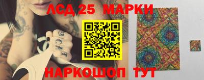 кокаин VHQ Канаш