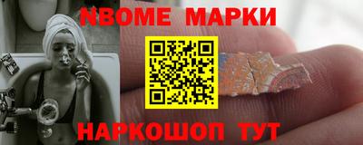 mdpv Камышлов