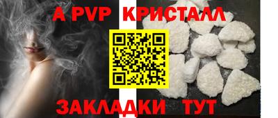 кокаин VHQ Канаш