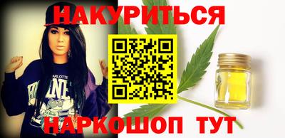 mdpv Камышлов