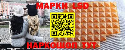 кокаин VHQ Канаш