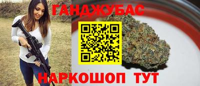 mdpv Камышлов