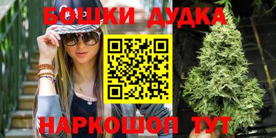прущая мука Кандалакша