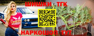 прущая мука Кандалакша