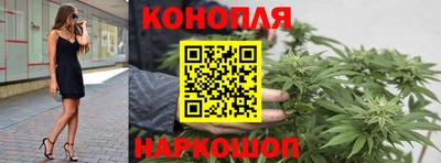 прущая мука Кандалакша