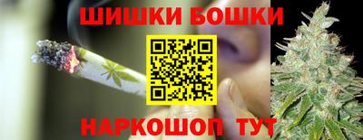mdpv Камышлов