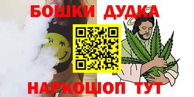 кокаин VHQ Канаш