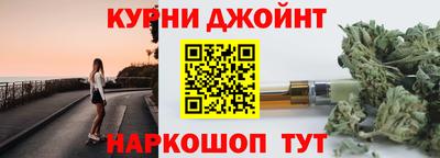 mdpv Камышлов