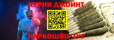 прущая мука Кандалакша
