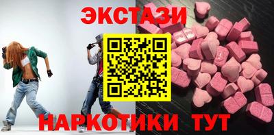 кокаин VHQ Канаш