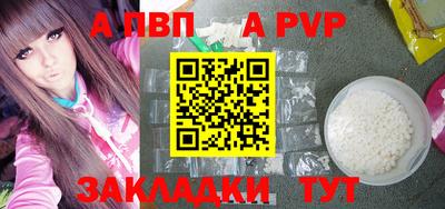 кокаин VHQ Канаш