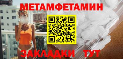 кокаин VHQ Канаш