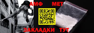 mdpv Камышлов