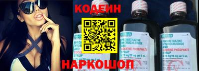 прущая мука Кандалакша