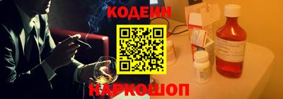 mdpv Камышлов
