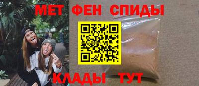 mix Анжеро-Судженск