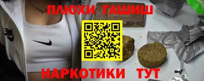 скорость mdpv Анапа