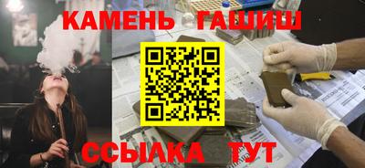 прущая мука Кандалакша
