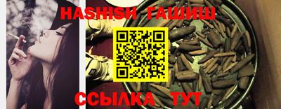 mdpv Камышлов