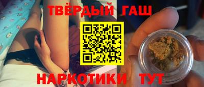 кокаин VHQ Канаш