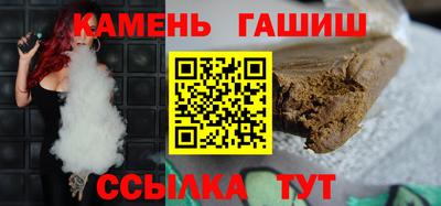 mdpv Камышлов