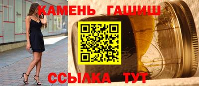 кокаин VHQ Канаш
