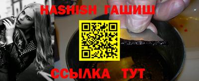 mdpv Камышлов