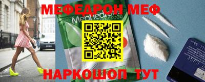кокаин VHQ Канаш